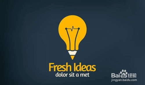 零技术背景的互联网创业投资管理指南